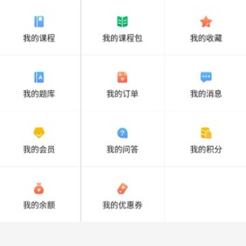 春田花花app 春田花花app