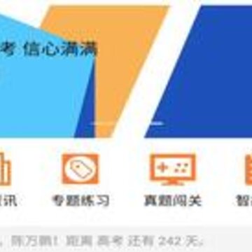 �߿�����app