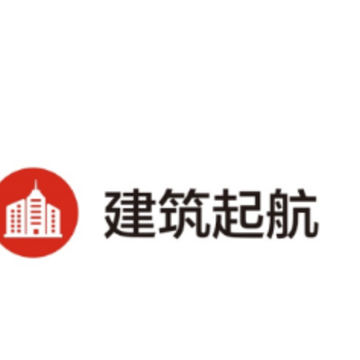 建筑起航app 建筑起航app