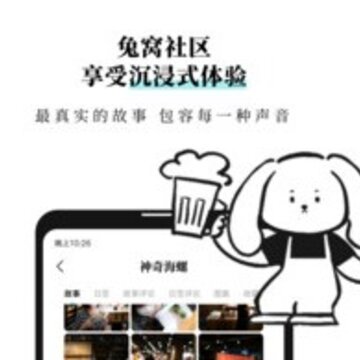 Moo�ռ��ƽ�רҵ��