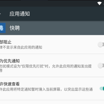 ��Ƹapp����