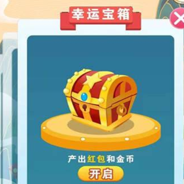 �帣����ү��Ϸ