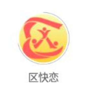 区快恋app 区快恋app