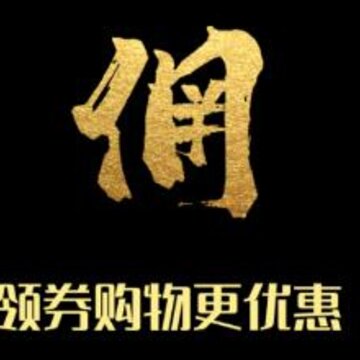 Ӷ��app