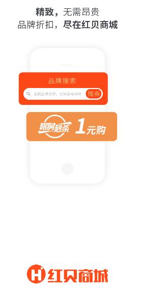 �챴�̳�app