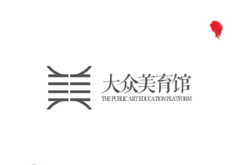 大众美育馆app 大众美育馆app