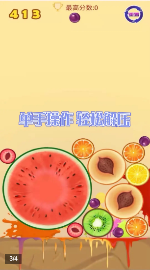 ȫ�������v1.0.1 ��׿��