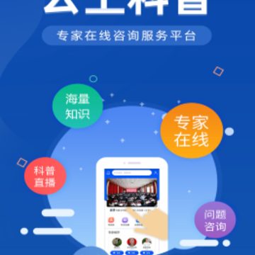 ���Ͽ���app
