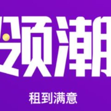 �쳱app(��Ʒ����)