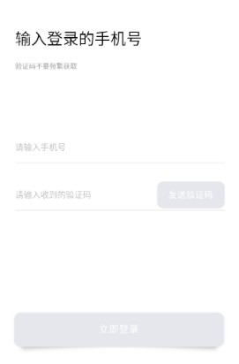 ���ٰ�app