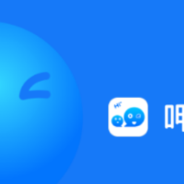呷聊 呷聊