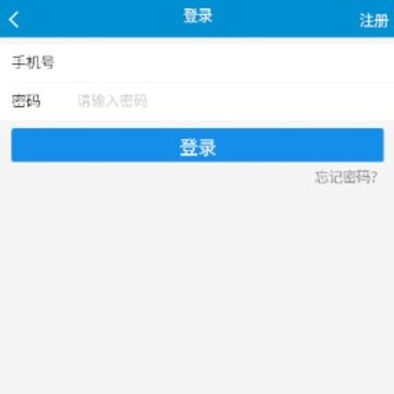 �������������app