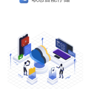 �������ܴ洢app