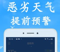 �����ǳ�׼app