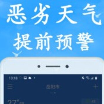 �����ǳ�׼app