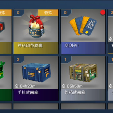 CS����ģ����app