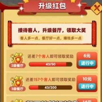 ���Ĳ���app