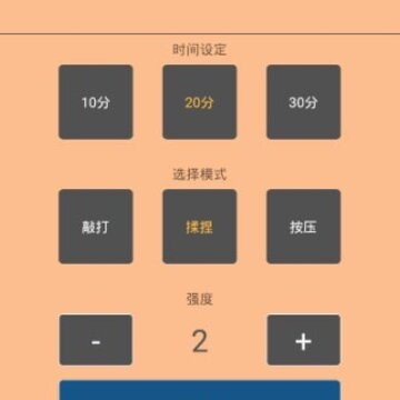 e����app