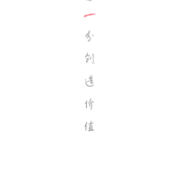 һǮ��app