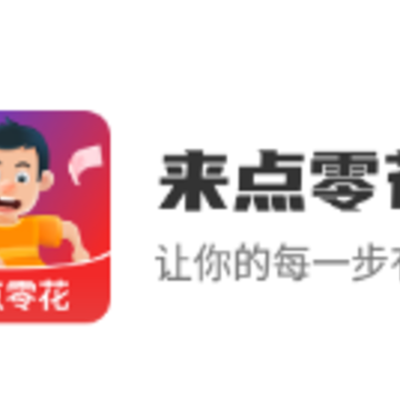 �����㻨