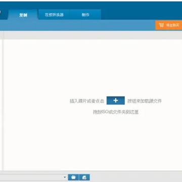 DVDFab�����ƽ��(�����¼ת����)