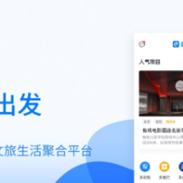 ������app