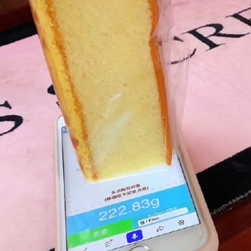 touchscale���ӳ�