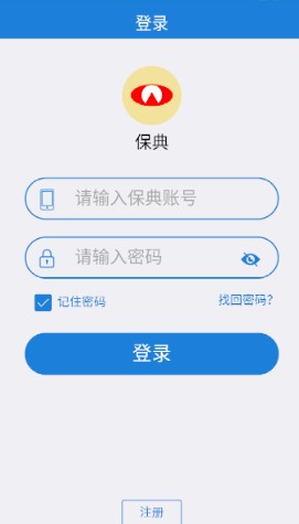 �н鱣��app