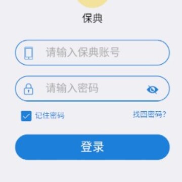 �н鱣��app