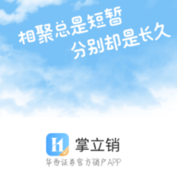������app