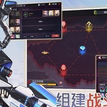 星火之歌国际服 星火之歌国际服