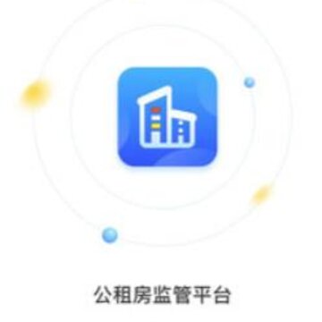 住保安防app 住保安防app