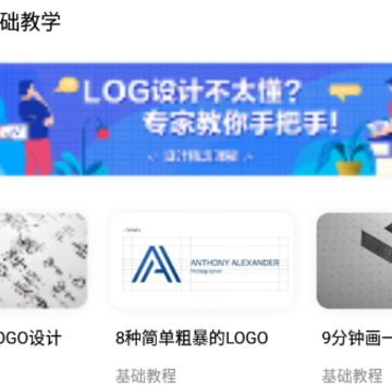 ���logo�����������