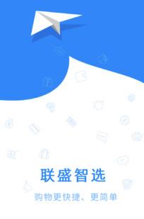 ��ʢ��ѡapp