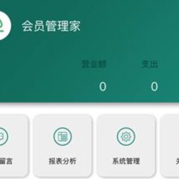 ��Ա������app