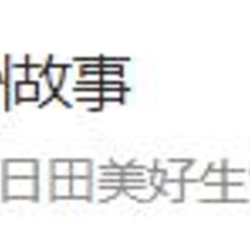 ���޹���app