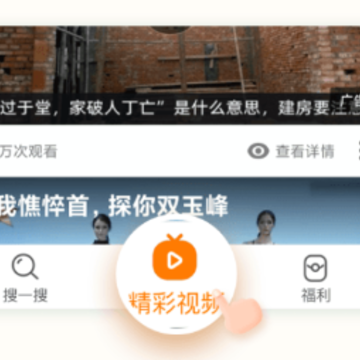 ���������app