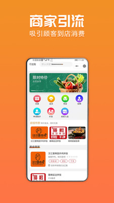 ��������app