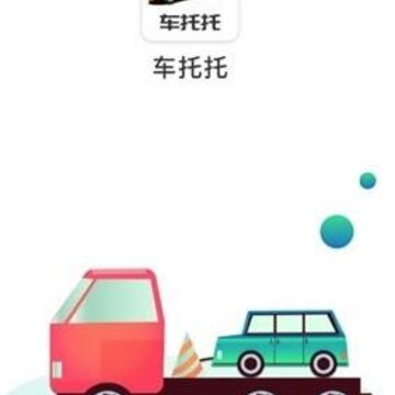 ������˾����app