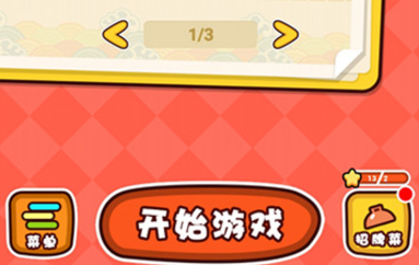 ̰��С����