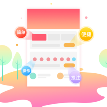 ��������app