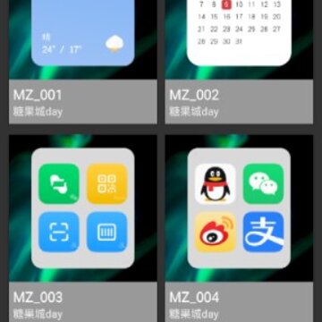 魅族小组件app 魅族小组件app