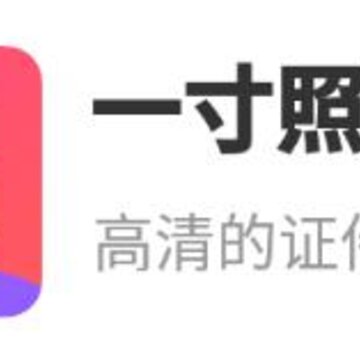 һ����Ƭapp