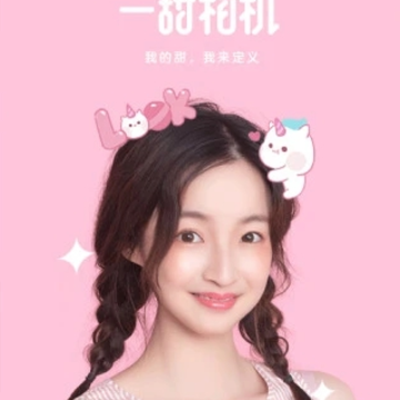 1�����app
