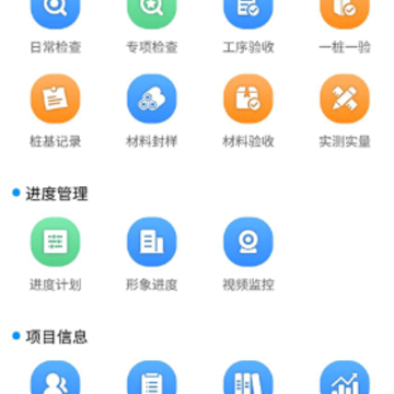 ������app