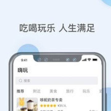 哆妮 哆妮