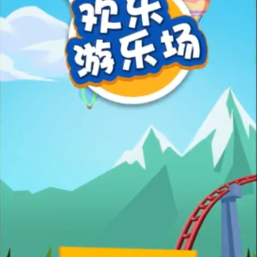 �������ֳ�����
