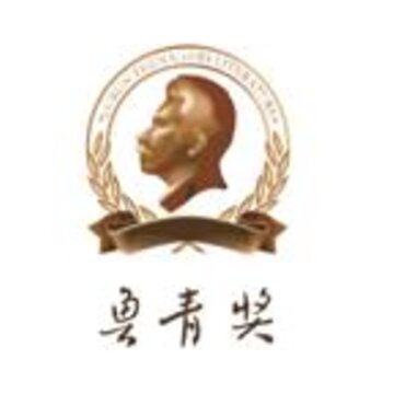 ³�ཱapp