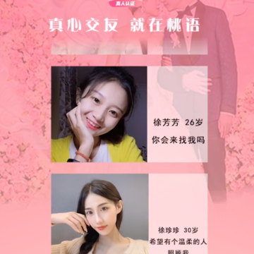 ����app