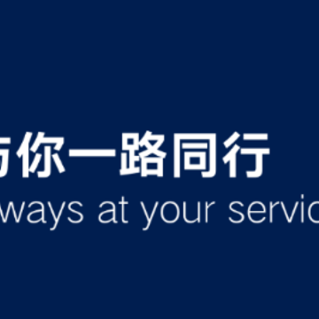 一汽大众超级app安卓版 一汽大众超级app安卓版